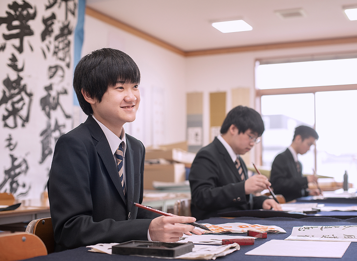 書道